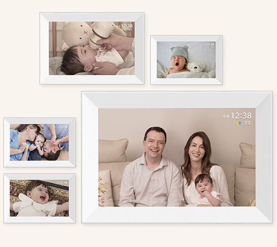 위베일리 프레임